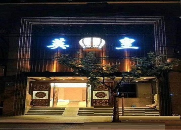 康马哪个KTV出台陪酒服务好-英皇国际KTV消费服务点评