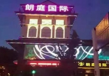 康马最好高档KTV佳丽陪酒质量好-朗廷国际KTV美女多消费体验
